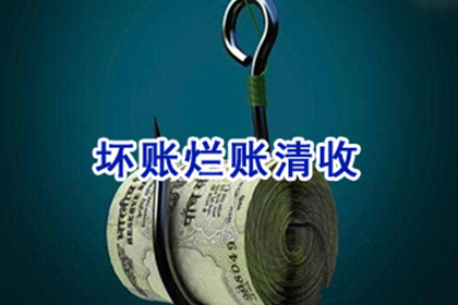 逾期借款未还的法律后果