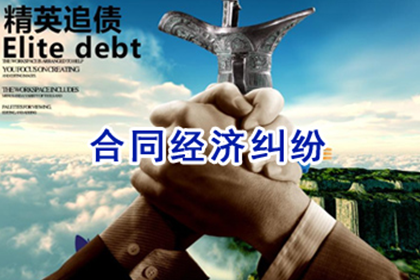 子女会因父母债务受影响吗？
